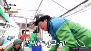 포스터