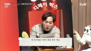 포스터