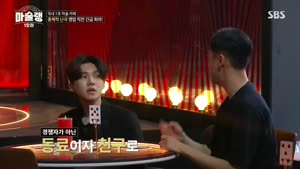 포스터