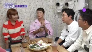 포스터