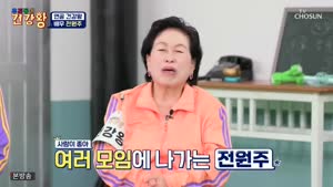 포스터