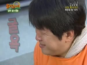 포스터