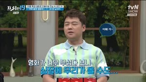 포스터