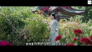 중드 2026 자체자막 침착하지 못한 궁녀 E11회~E25회 완결 1080p