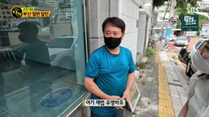 포스터