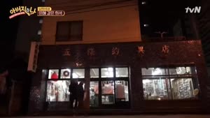 포스터