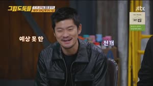포스터