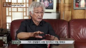 포스터