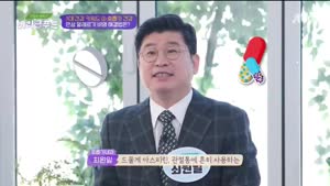 포스터