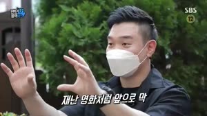 포스터