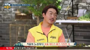 포스터
