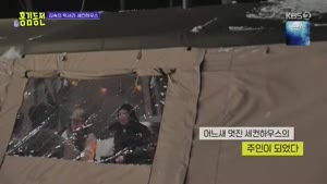 포스터