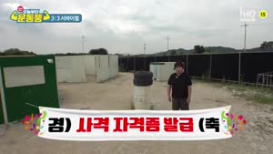 포스터