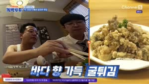 포스터