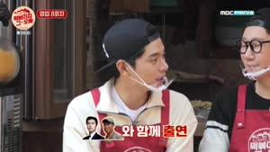 포스터