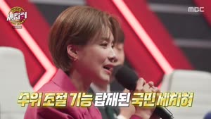 포스터