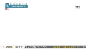 포스터