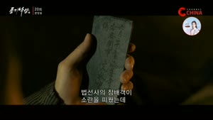포스터