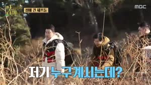 포스터