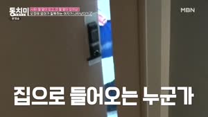 포스터
