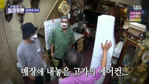 포스터