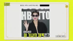 포스터