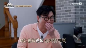 포스터