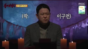 포스터