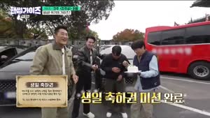 포스터