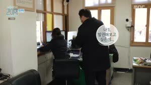 포스터