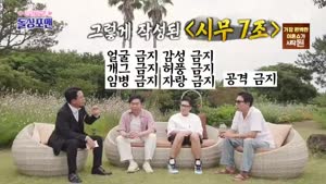 포스터