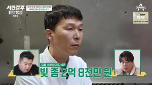 포스터