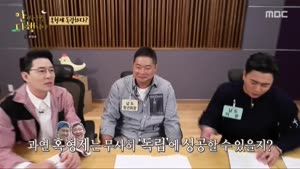포스터