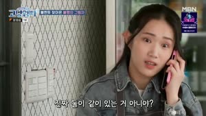 포스터