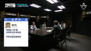 포스터