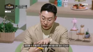 포스터