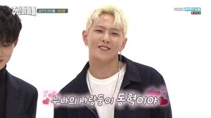 포스터