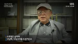 포스터