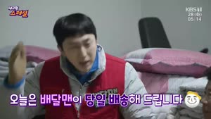 포스터