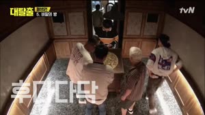 포스터