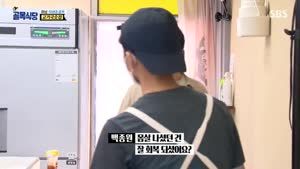 포스터