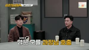 포스터