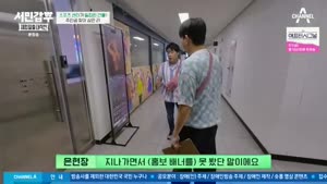 포스터