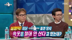 포스터