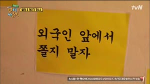 포스터