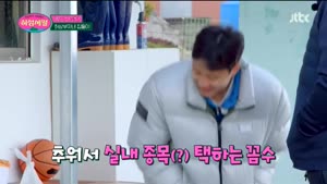 포스터