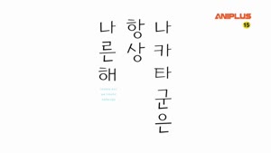 포스터