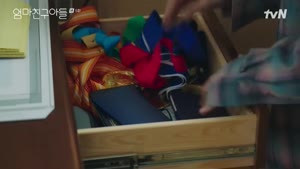 포스터