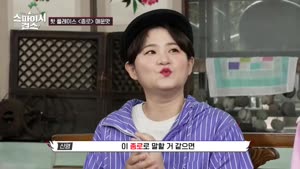 포스터