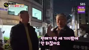 포스터